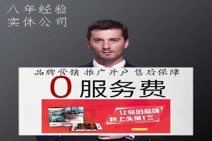 某行业360信息流广告投放效果对比分析